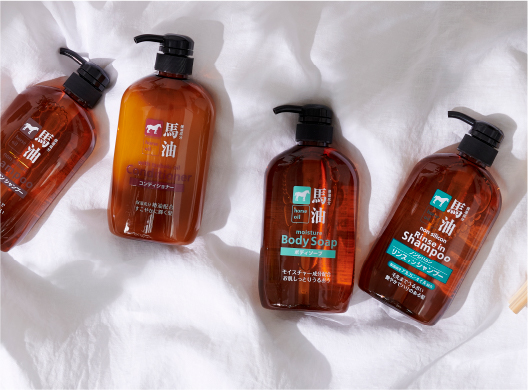 馬油シリーズ