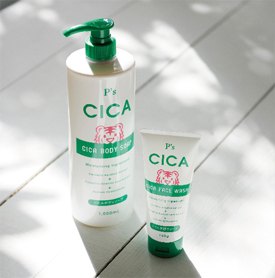 インスタグラムの写真