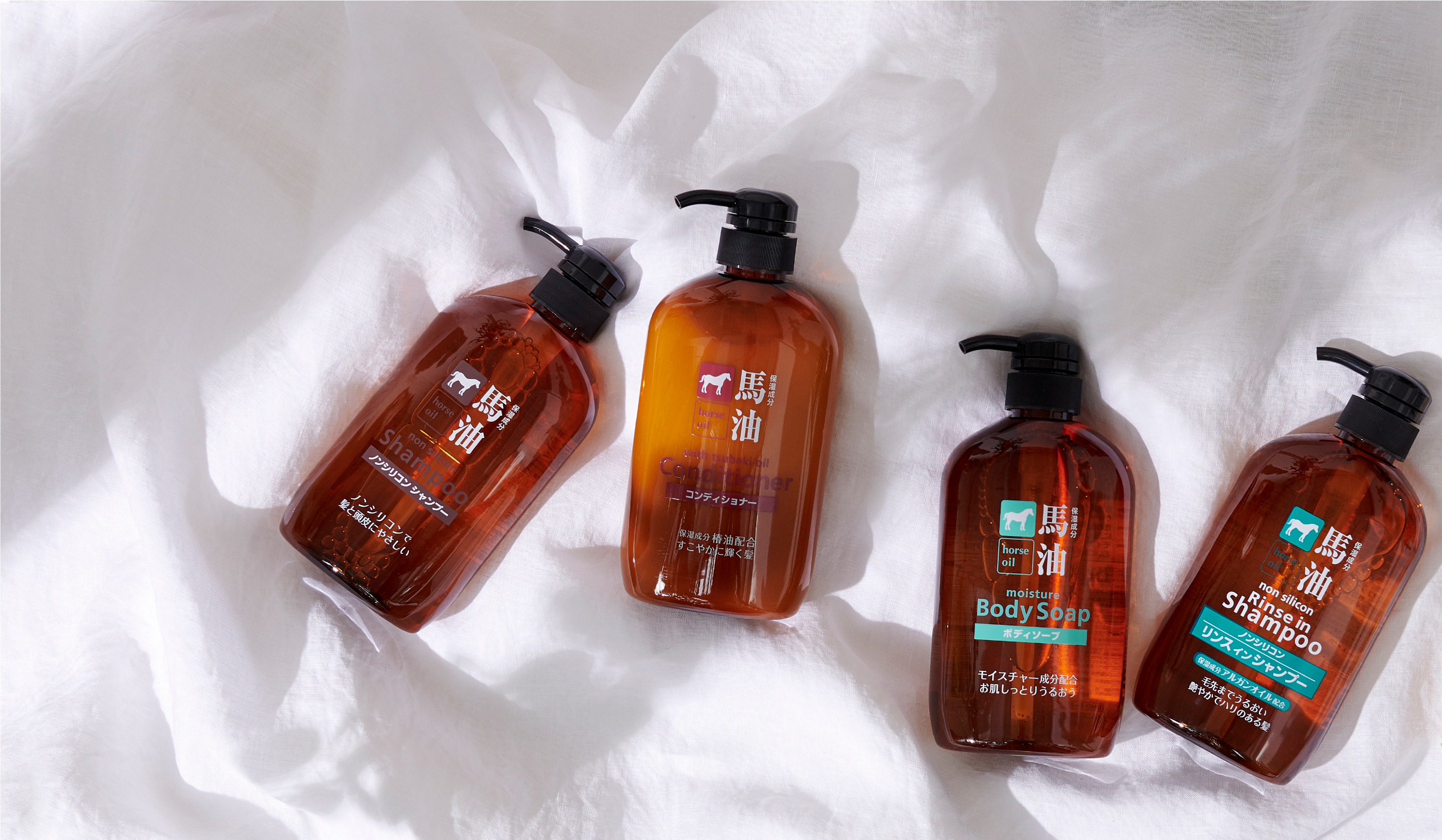 馬油シリーズの写真