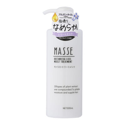 MASSE モイストトリートメント