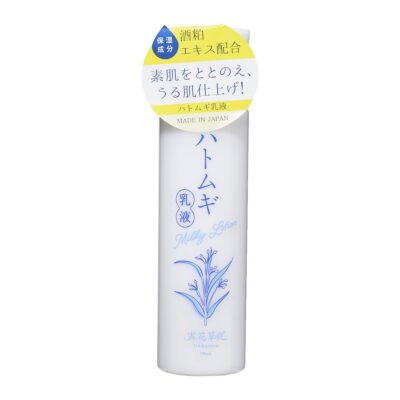 実花草爽　ハトムギ乳液