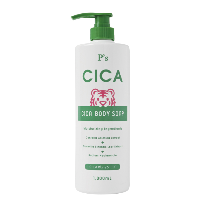 P’sCICAボディソープ