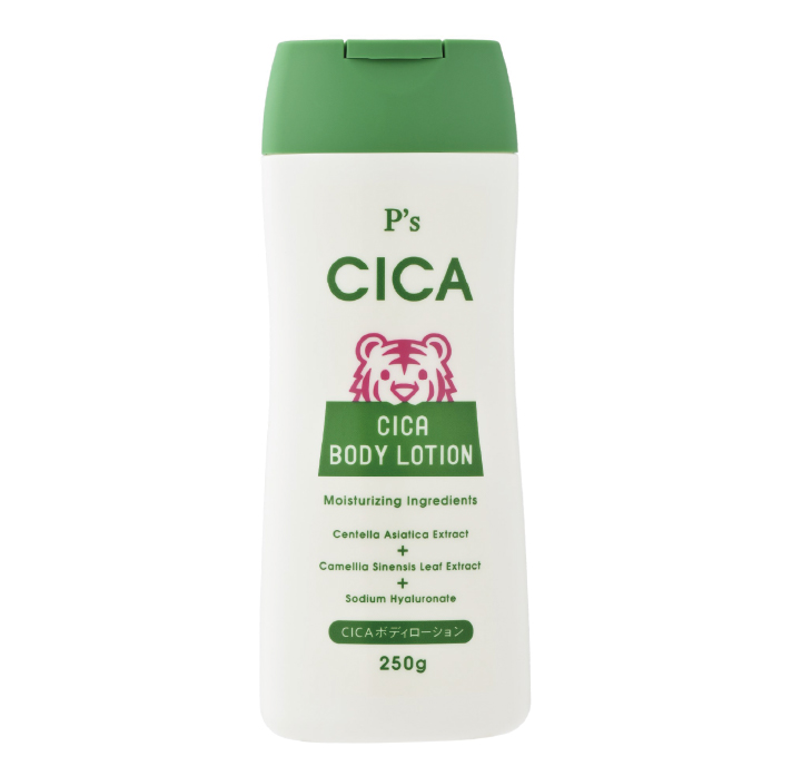 P’sCICAボディローション