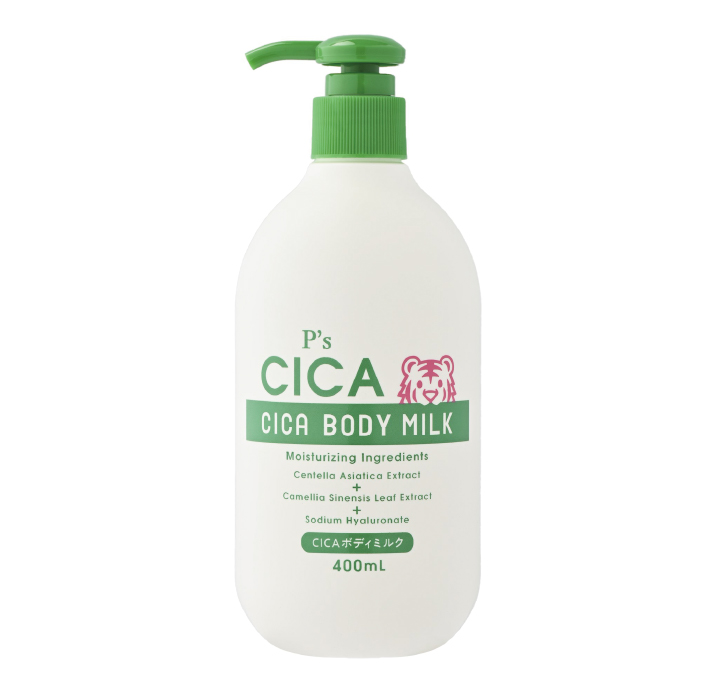 P’sCICAボディミルク
