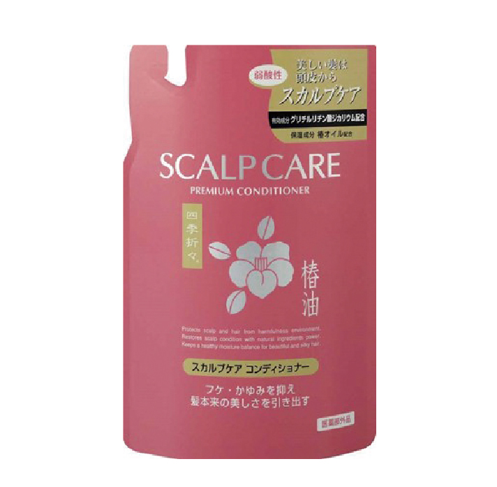 四季折々椿油薬用スカルプコンディショナー詰替