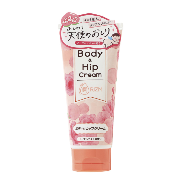 潤RIZMボディ＆ヒップクリーム