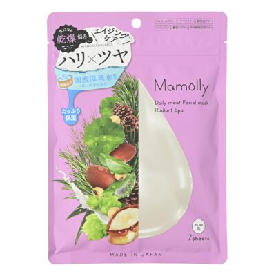 Mamollyデイリーモイスト フェイシャルマスク ＜ラディアントスパ＞